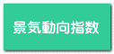 ファイル・ディレクトリ操作