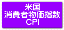 ファイル・ディレクトリ操作
