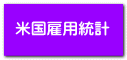 ファイル・ディレクトリ操作