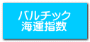 ファイル・ディレクトリ操作